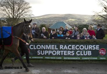CRSC New Sign