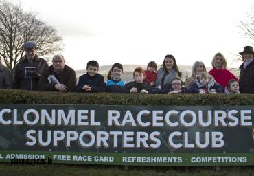 CRSC New Sign 2